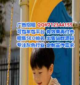 龙岗代妈服装经营部